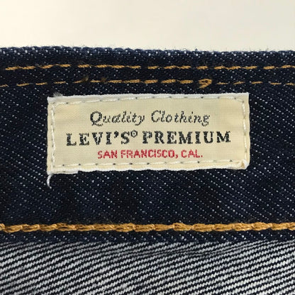 Levi's | リーバイス 568/ルーズストレート デニムパンツ 29037-0078 インディゴ サイズ：29【倉吉店】