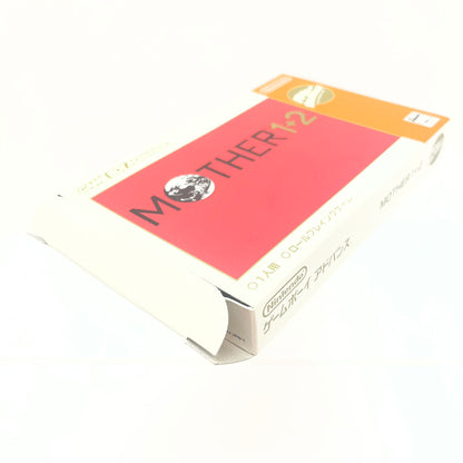 【尾張小牧】GBA MOTHER1+2 バリューセレクション 【レトロ】【中古】