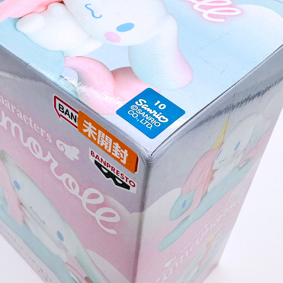フィギュア シナモロール～コルネと一緒～フィギュア「サ 未開封 シナモロール～コルネと一緒～フィギュア「サンリオキャラクターズ」【フィギュア】【倉吉店】