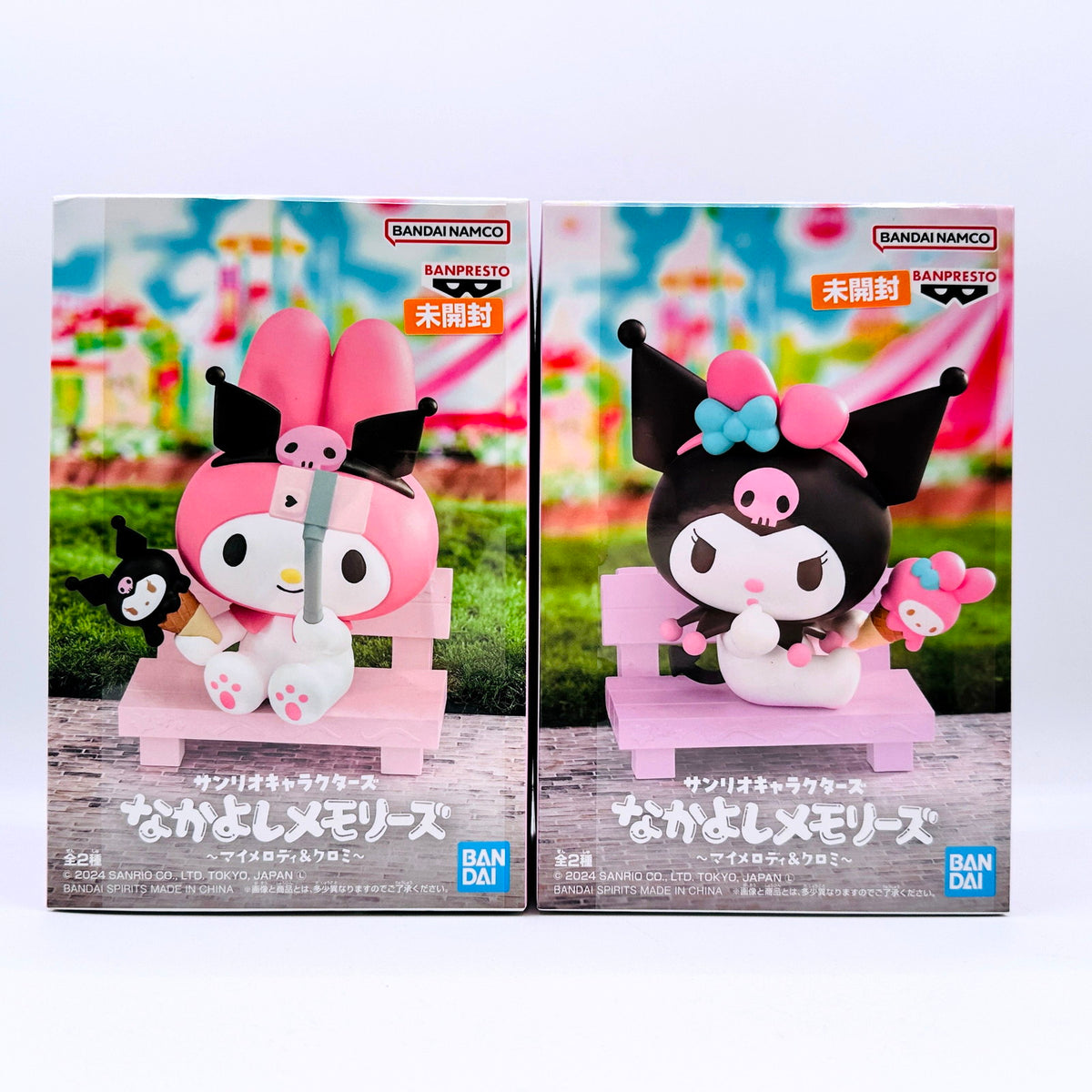 フィギュア 全2種セット なかよしメモリーズ～マイメロデ 未開封 全2種セット なかよしメモリーズ～マイメロディ＆クロミ～「サンリオキャラクターズ」【フィギュア】【倉吉店】