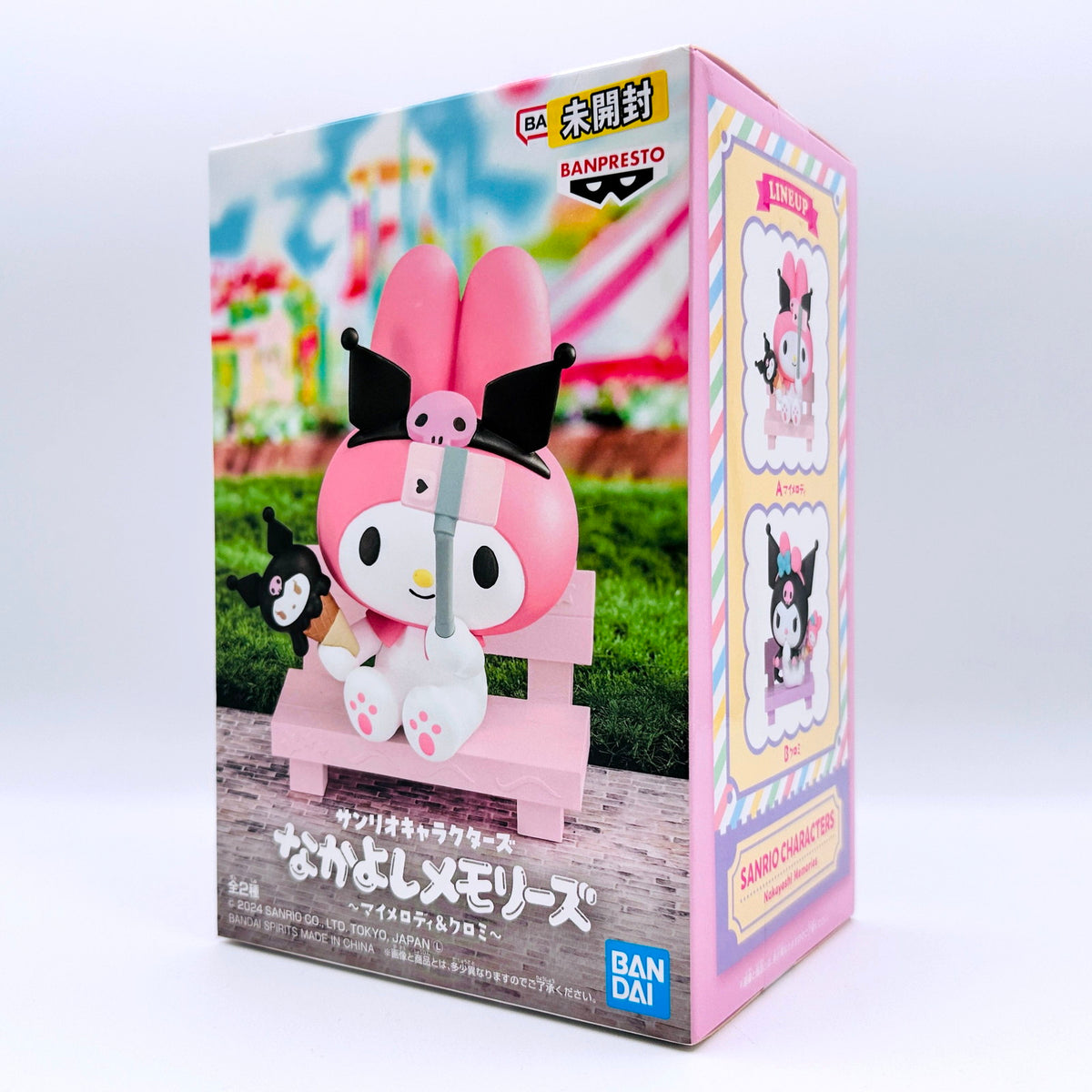 フィギュア マイメロディ-なかよしメモリーズ～マイメロ 未開封 マイメロディ-なかよしメモリーズ～マイメロディ＆クロミ～「サンリオキャラクターズ」【フィギュア】【倉吉店】