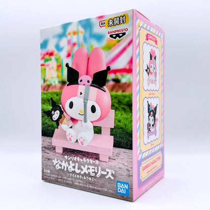 フィギュア マイメロディ-なかよしメモリーズ～マイメロ 未開封 マイメロディ-なかよしメモリーズ～マイメロディ＆クロミ～「サンリオキャラクターズ」【フィギュア】【倉吉店】