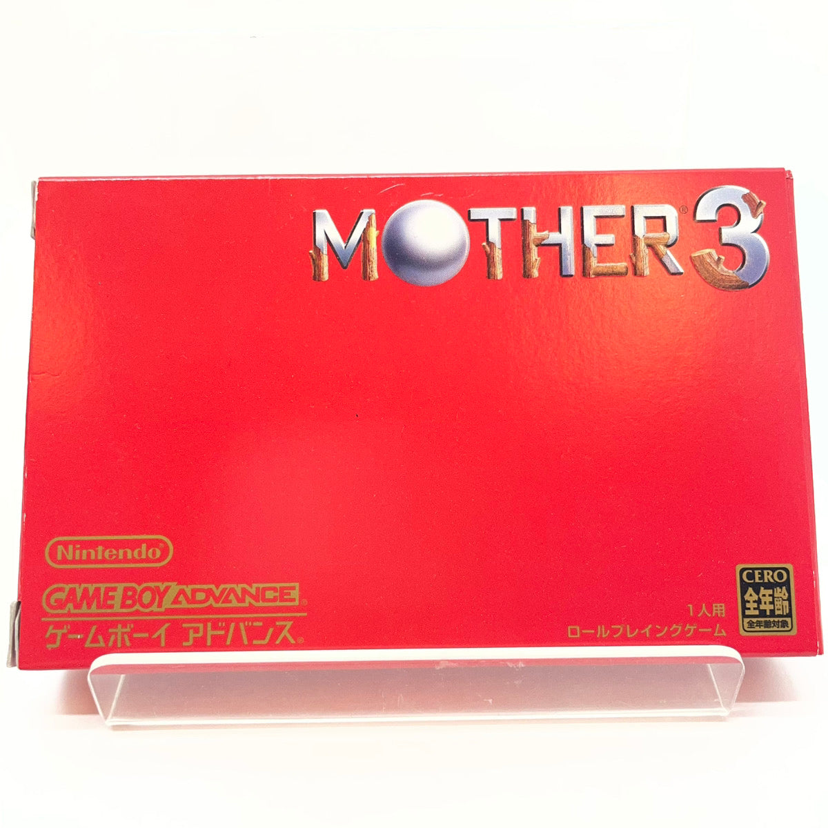 【尾張小牧】GBA MOTHER3 【レトロ】【中古】