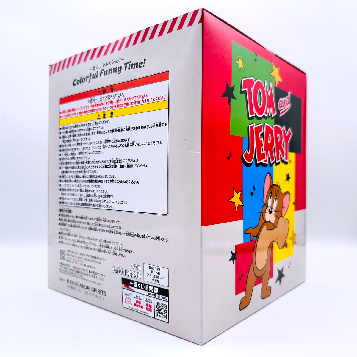 その他ホビー 未開封 B賞『ジェリー』ハートビートライト「Colorful Funny Time!/一番くじトムとジェリー」【倉吉店】