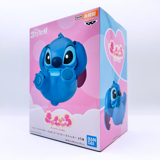 フィギュア ディズニースティッチ-未開封 きゅむころ「ディズニーキャラクター」【フィギュア】【倉吉店】