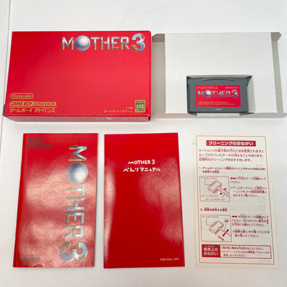 【尾張小牧】GBA MOTHER3 【レトロ】【中古】