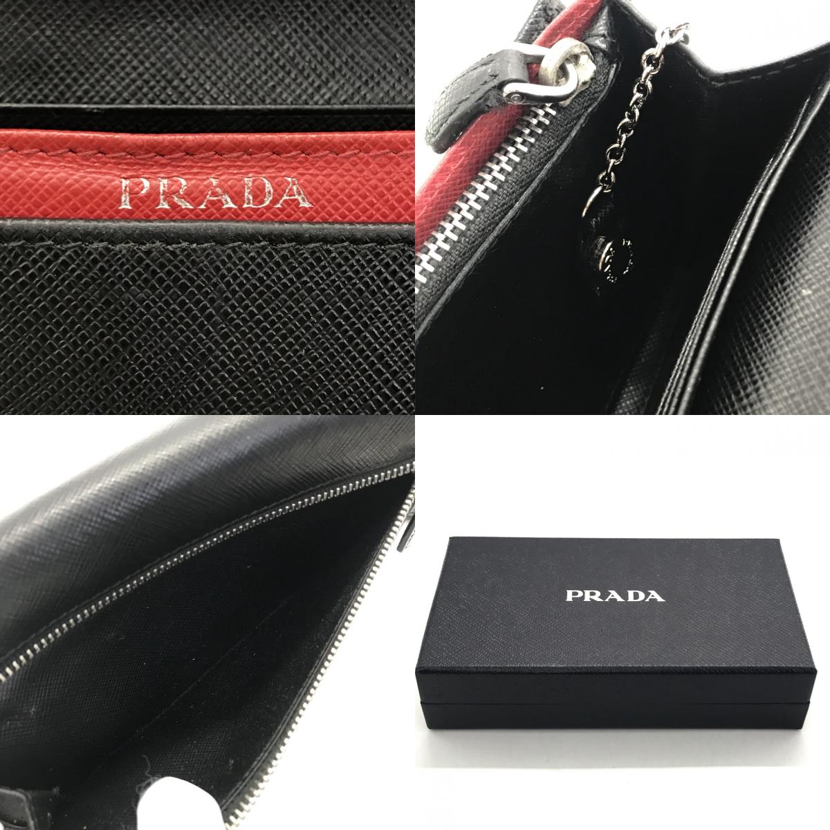 PRADA | プラダ SAFFIANO BICOLO 二つ折り長財布 長財布 1MH006 ブラック【倉吉店】