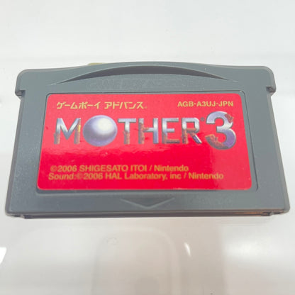 【尾張小牧】GBA MOTHER3 【レトロ】【中古】