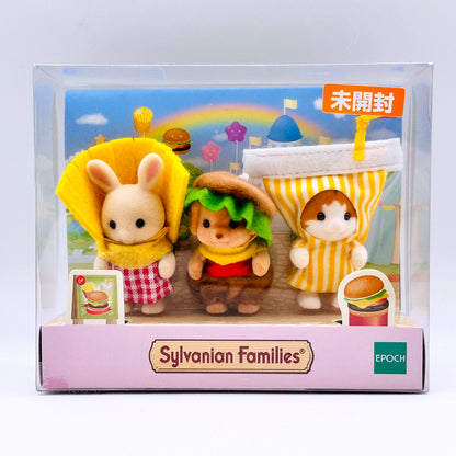 おもちゃ・玩具 未開封 赤ちゃんトリオ(ハンバーガーセット) 「シルバニアファミリー」 シルバニアファミリーファンクラブオンラインショップ限定【倉吉店】