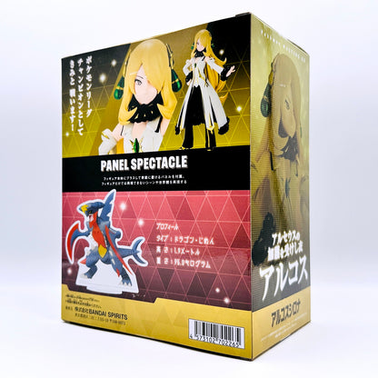 フィギュア 未開封 アルコスシロナ&メガガブリアス-PANELSPECTACLE「ポケモンマスターズEX」【フィギュア】【倉吉店】