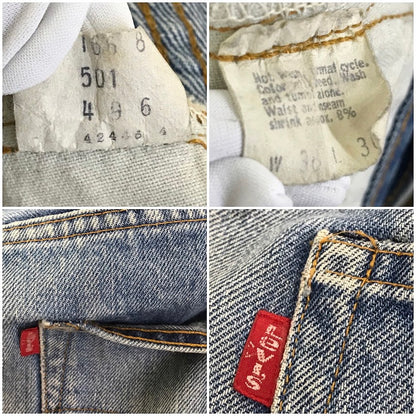 Levi's | リーバイス 70'S 501 66後期 デニムパンツ ブルー サイズ：38【倉吉店】