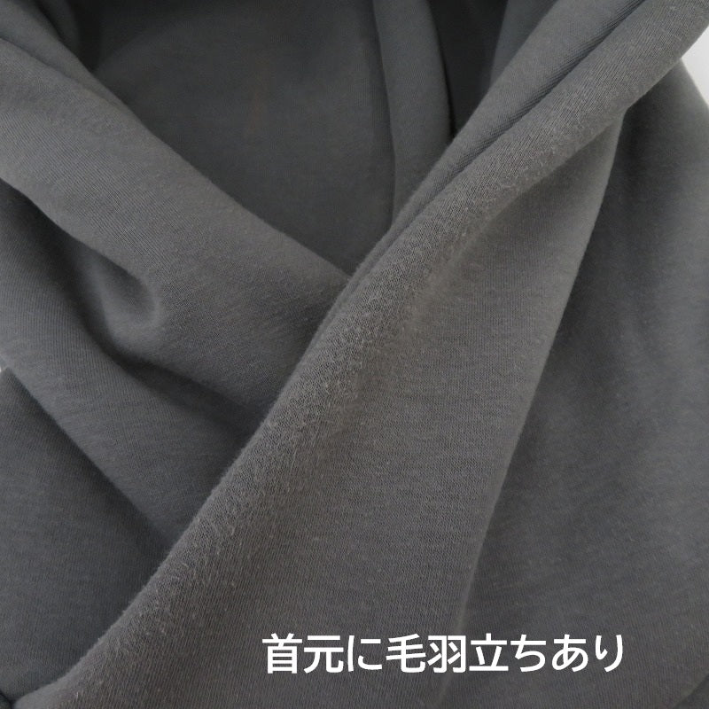 CAPTAINS HELM | キャプテンズヘルム SILKY HEAT HIGH-END HOODIE パーカー グレー サイズ：M【瀬戸大橋店】