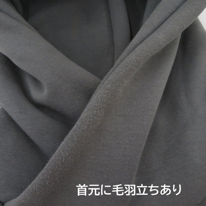 CAPTAINS HELM | キャプテンズヘルム SILKY HEAT HIGH-END HOODIE パーカー グレー サイズ：M【瀬戸大橋店】