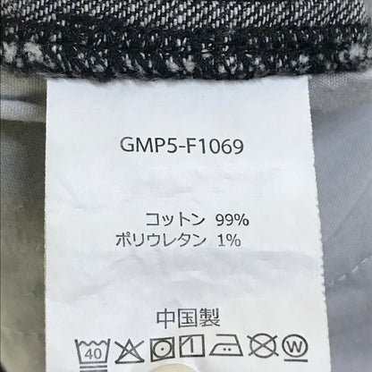 Gramicci | グラミチ SHIPS別注 ルーズテーパード クライミングパンツ デニムパンツ パンツ GMP5-F1069 ブラック サイズ：M【倉吉店】
