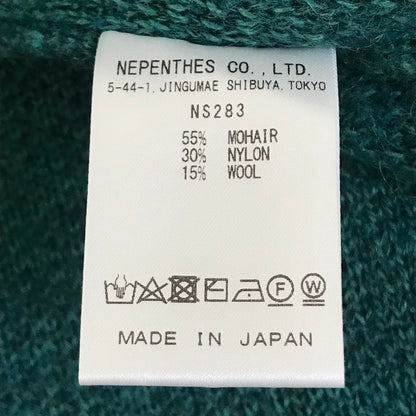 Needles | ニードルス Zipped Mohair Cardigan モヘアカーディガン その他アウター NS283 グリーン サイズ：M【倉吉店】