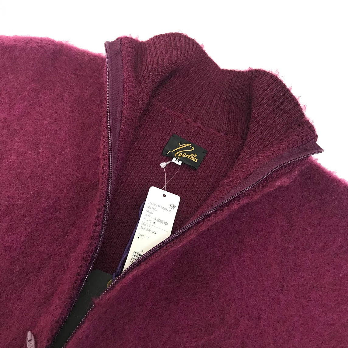 Needles | ニードルス Zipped Mohair Cardigan モヘアカーディガン その他アウター NS283 ボルドー/バーガンディー サイズ：M【倉吉店】