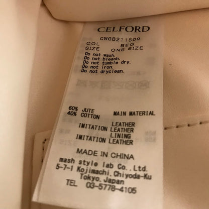 CELFORD | セルフォード 2wayバッグ ショルダーバッグ CWGB211509 ベージュ【倉吉店】