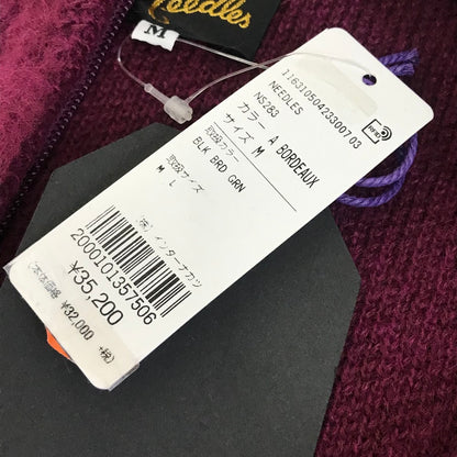 Needles | ニードルス Zipped Mohair Cardigan モヘアカーディガン その他アウター NS283 ボルドー/バーガンディー サイズ：M【倉吉店】
