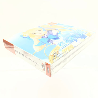 【尾張小牧】空を舞う翼 Blue-Sky-Blue 【レトロ】【新品】【未開封】