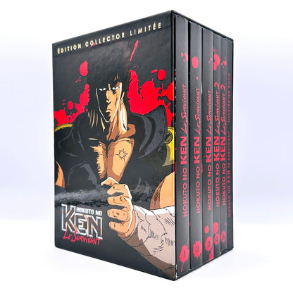 北斗の拳 HOKUTO NO KEN -LE SURVIVANT- SAISONS 1＆2 EDITION COLLECTOR LIMITEE [輸入盤]【倉吉店】