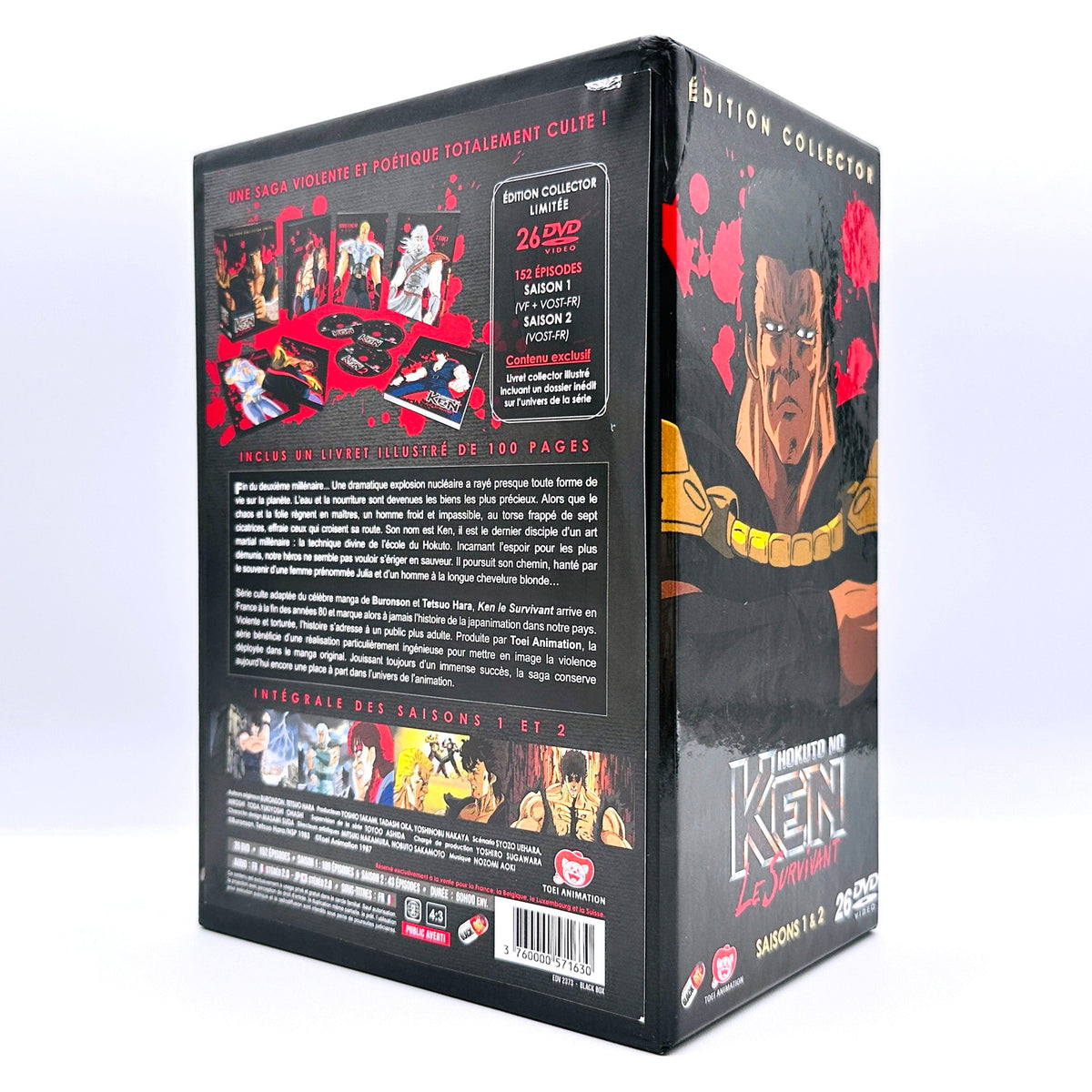 北斗の拳 HOKUTO NO KEN -LE SURVIVANT- SAISONS 1＆2 EDITION COLLECTOR LIMITEE [輸入盤]【倉吉店】