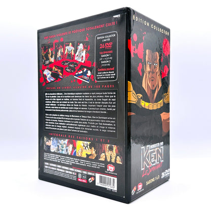 北斗の拳 HOKUTO NO KEN -LE SURVIVANT- SAISONS 1＆2 EDITION COLLECTOR LIMITEE [輸入盤]【倉吉店】