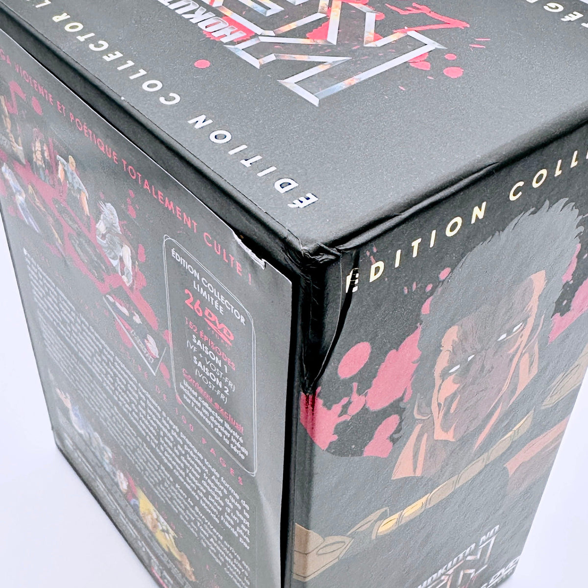 北斗の拳 HOKUTO NO KEN -LE SURVIVANT- SAISONS 1＆2 EDITION COLLECTOR LIMITEE [輸入盤]【倉吉店】