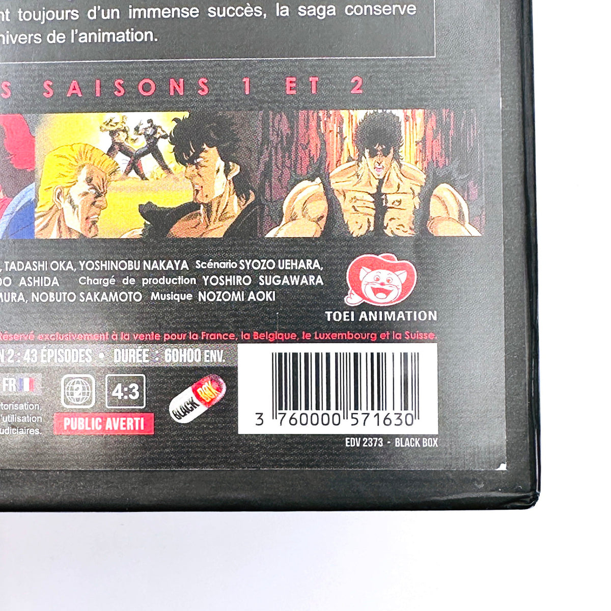 北斗の拳 HOKUTO NO KEN -LE SURVIVANT- SAISONS 1＆2 EDITION COLLECTOR LIMITEE [輸入盤]【倉吉店】