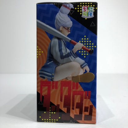 フィギュア 【未開封】星子-ちょこのせプレミアムフィギュア「ダンダダン」【フィギュア】【倉吉店】