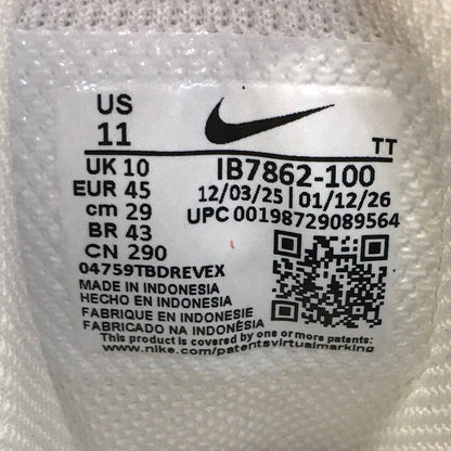 NIKE | ナイキ AIR MAX 95 BIG BUBBLE エアマックス スニーカー IB7862-100 レッド 29cm【倉吉店】