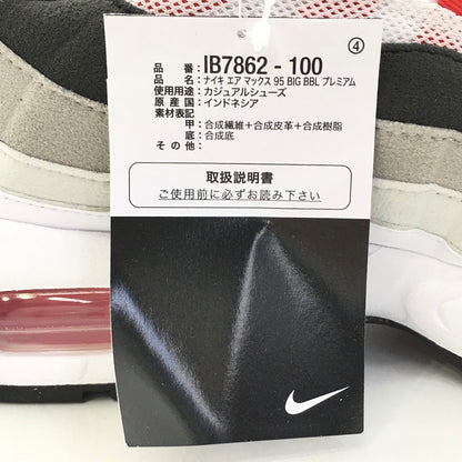 NIKE | ナイキ AIR MAX 95 BIG BUBBLE エアマックス スニーカー IB7862-100 レッド 29cm【倉吉店】