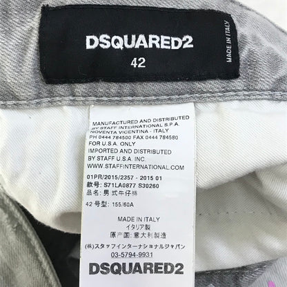 DSQUARED2 | ディースクエアード ペイント加工デニム デニムパンツ S71LA0877 S30260 グレー サイズ：42【倉吉店】