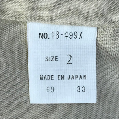 DOMINGO | ドミンゴ ステンカラーコート 18-499X ベージュ サイズ：2【倉吉店】