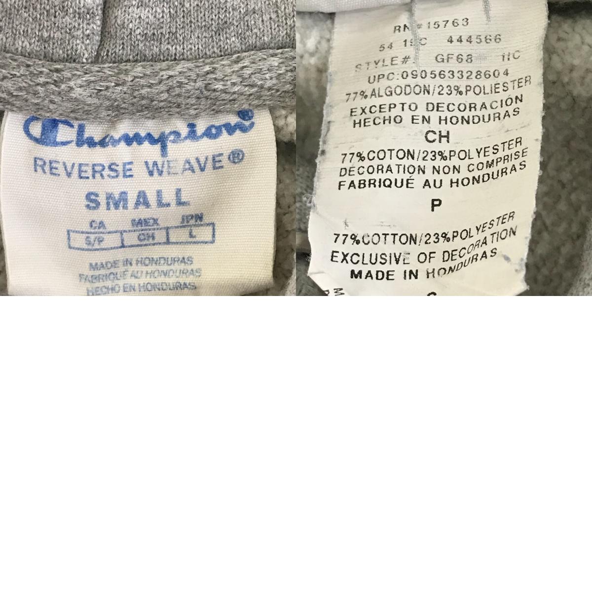Champion | チャンピオン REVERSE WEAVE プルオーバーパーカー パーカー グレー サイズ：L【倉吉店】