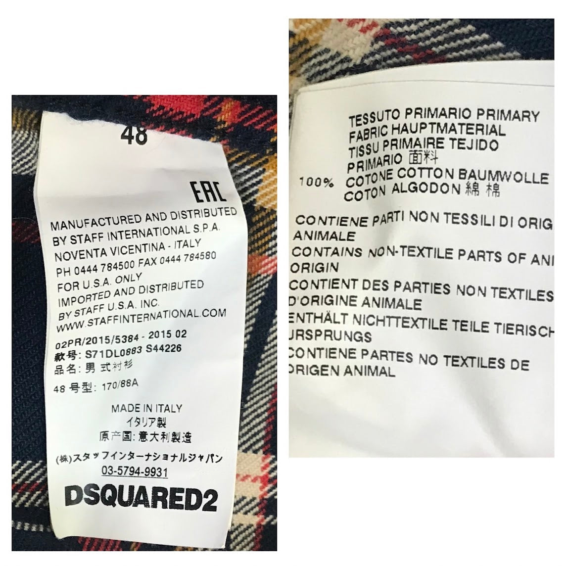 DSQUARED2 | ディースクエアード チェックネルシャツ 長袖シャツ S71DL0883 S44226 サイズ：48【倉吉店】