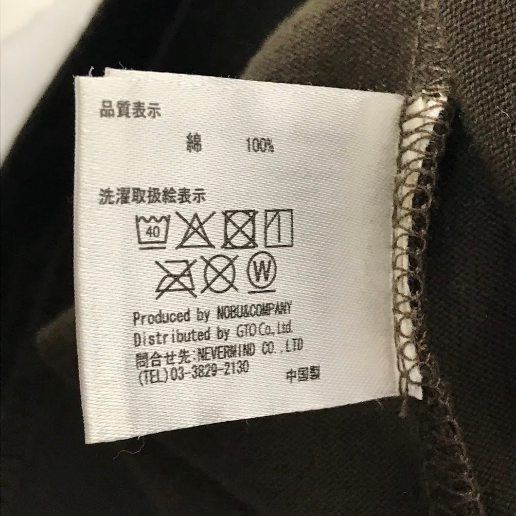 VANSON | バンソン 長袖Ｔシャツ カモ サイズ：XL【倉吉店】
