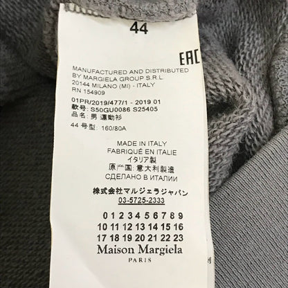 Maison Margiela | メゾンマルジェラ 2019 カットオフノースリーブパーカー タンクトップ S50GU0086 グレー サイズ：44【倉吉店】