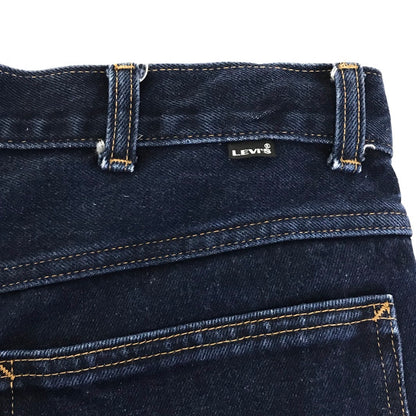 Levi's | リーバイス SKATE CROP カーペンター デニムパンツ A5737-0000 インディゴ【倉吉店】