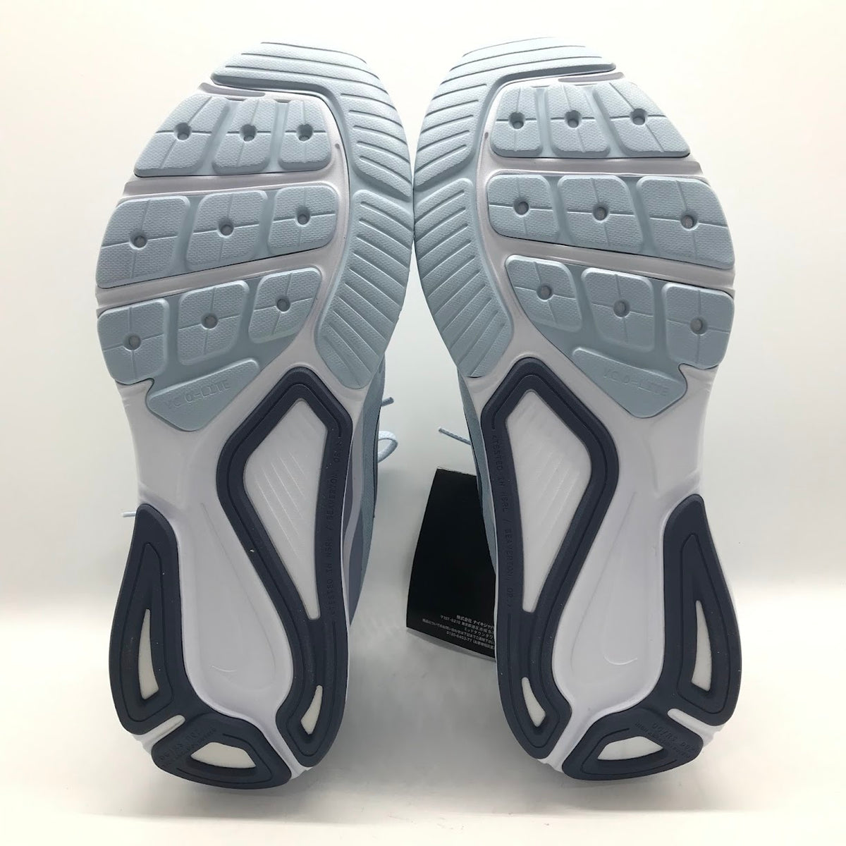NIKE | ナイキ STRUCTURE 26 スニーカー HQ2588-401 ブルー 28.5cm【倉吉店】
