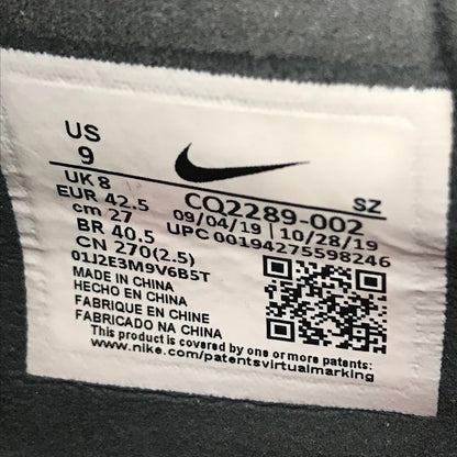 NIKE | ナイキ AIR MAX 90 エアマックス90 UNDEFEATED(アンディフィーテッド) スニーカー CQ2289-002 ブラック 27cm【倉吉店】