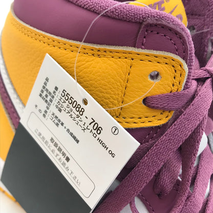 NIKE | ナイキ AIR JORDAN 1 RETRO HIGH OG 'BROTHERHOOD' スニーカー 555088-706 パープル 28.5cm【倉吉店】