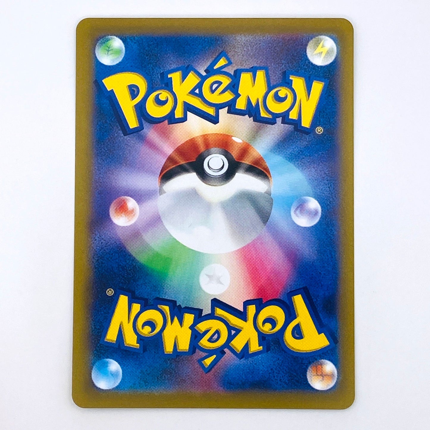 【倉吉店】 中古 トレーディングカード 338/S-P ウインディ -【362】