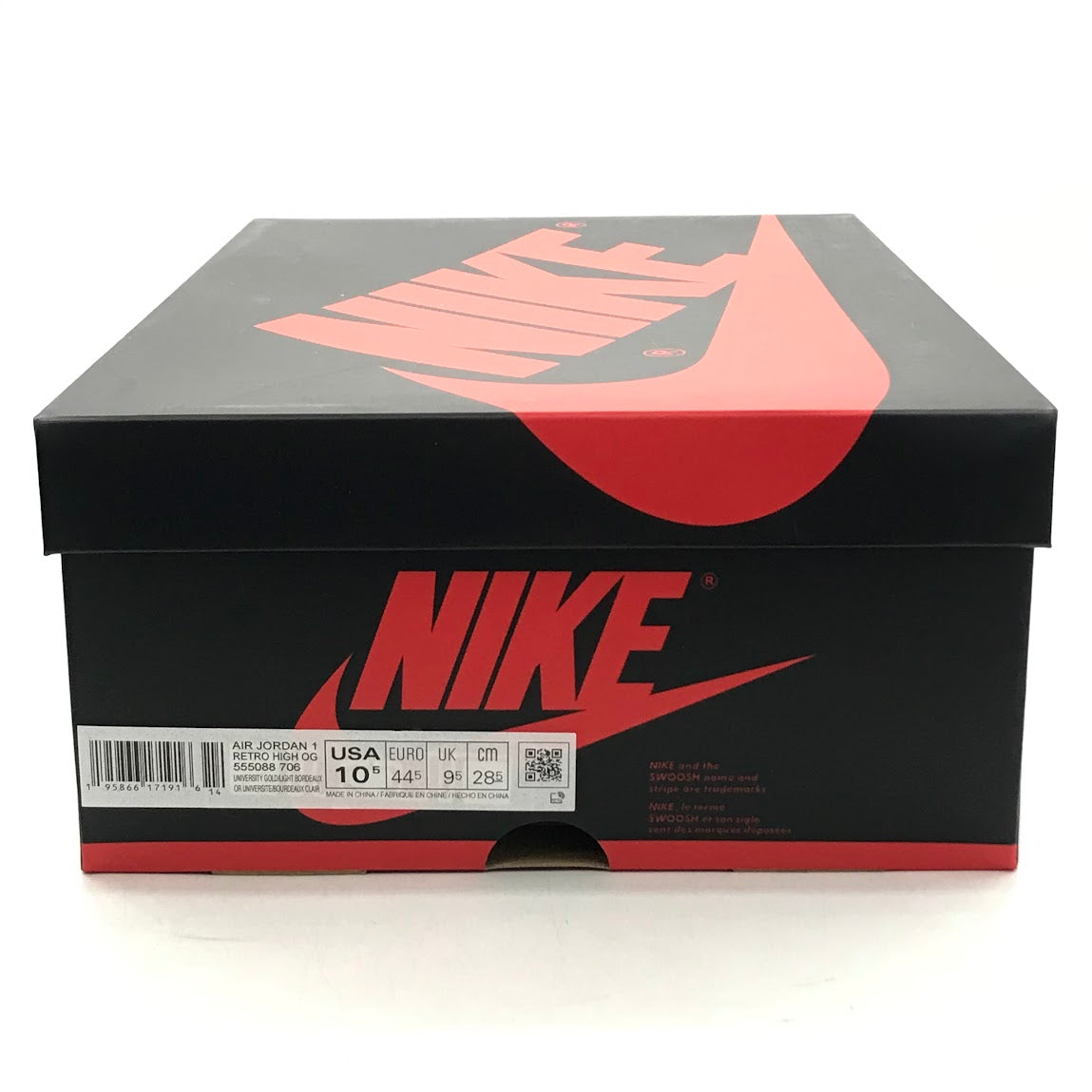 NIKE | ナイキ AIR JORDAN 1 RETRO HIGH OG 'BROTHERHOOD' スニーカー 555088-706 パープル 28.5cm【倉吉店】