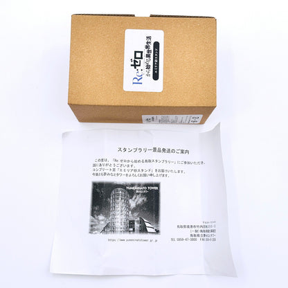 その他ホビー 鳥取県コラボ 「Re:ゼロから始める異世界生活」 鳥取スタンプラリー エミリア砂スタンド 鳥取コラボ【倉吉店】