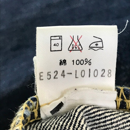 Lee | リー 101B/大戦復刻 デニムパンツ 02101 インディゴ サイズ：29【倉吉店】