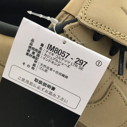 NIKE | ナイキ CORTEZ LTR SE 'MORSE CODE' スニーカー IM8057-297 その他 28.5cm【倉吉店】