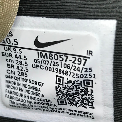 NIKE | ナイキ CORTEZ LTR SE 'MORSE CODE' スニーカー IM8057-297 その他 28.5cm【倉吉店】