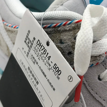 NIKE | ナイキ DUNK LOW RETRO SE 'BARBER SHOP' スニーカー DH7614-500 ホワイト 28.5cm【倉吉店】