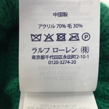 RALPH LAUREN | ラルフローレン ニットキャップ マルチカラー【倉吉店】