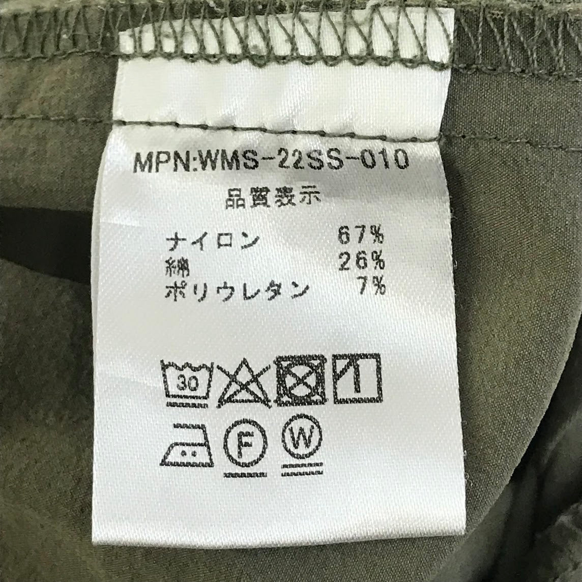 WHIMSY | ウィムジー クロップドパンツ クロップドパンツ WMS-22SS-010 カーキ サイズ：L【倉吉店】